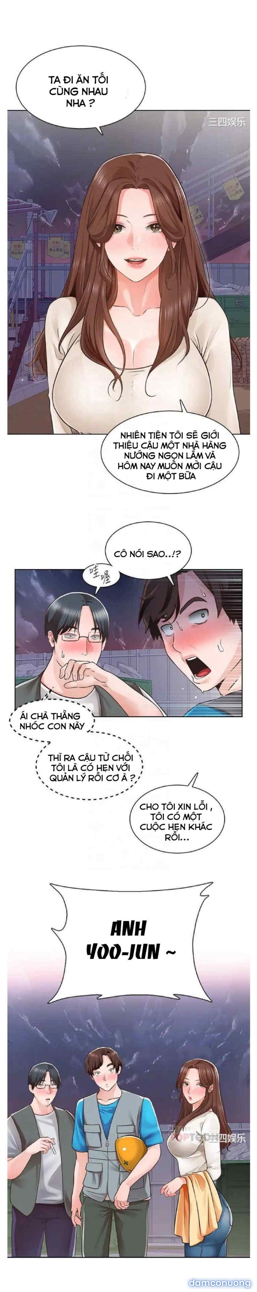 Công trường hoan lạc 