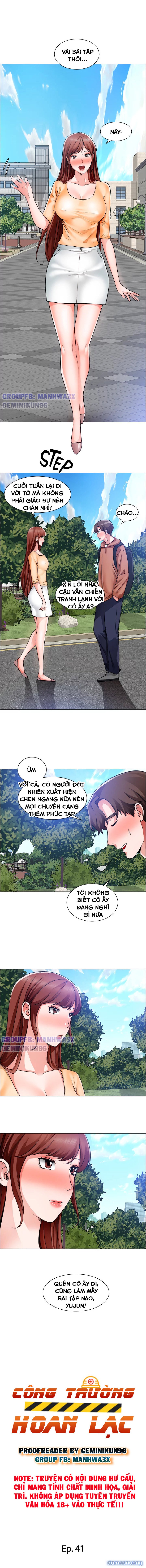 Công trường hoan lạc 