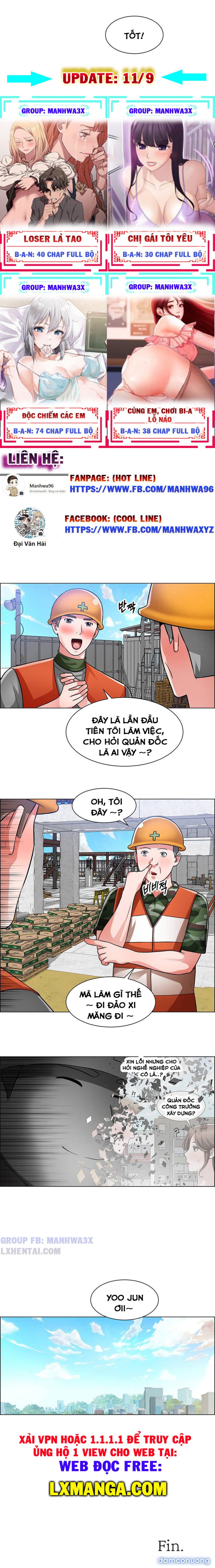 Công trường hoan lạc 