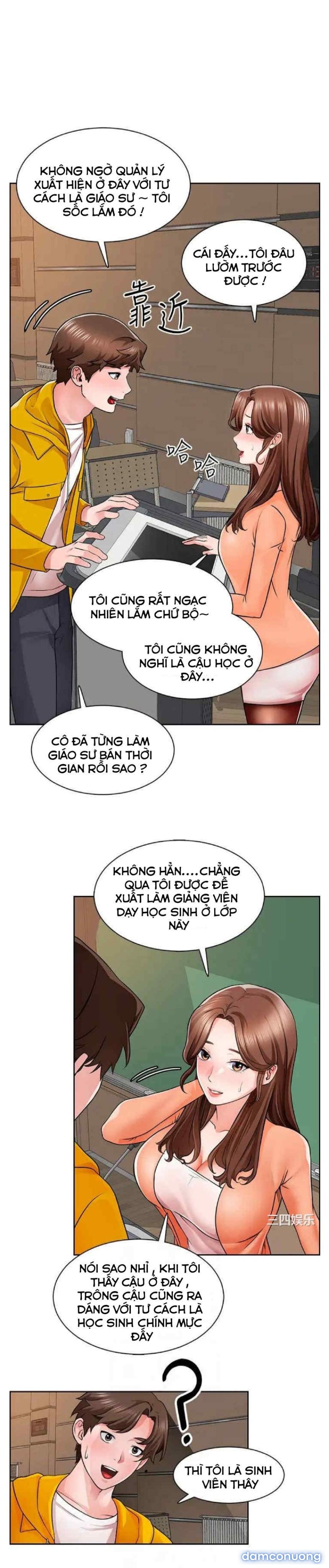 Công trường hoan lạc 