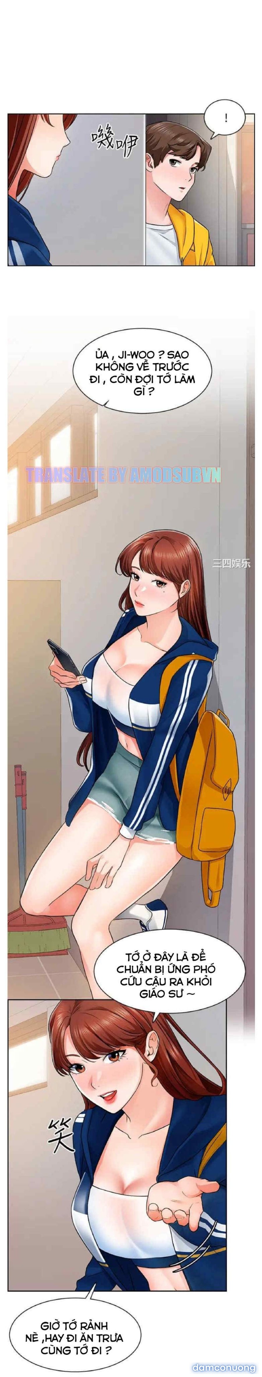 Công trường hoan lạc 