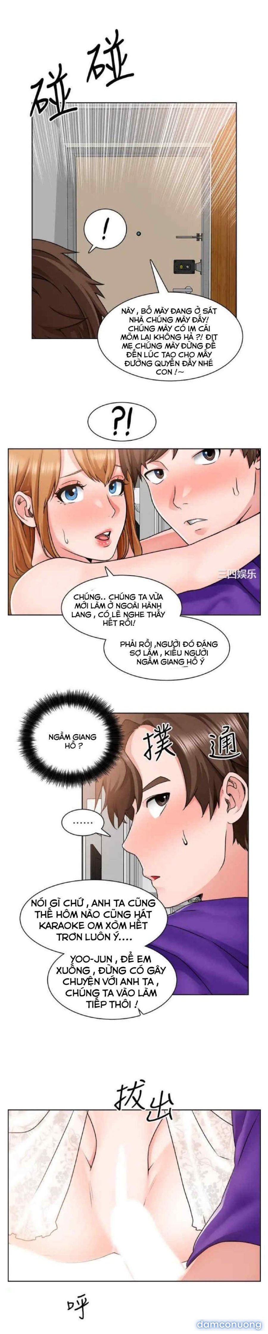 Công trường hoan lạc 