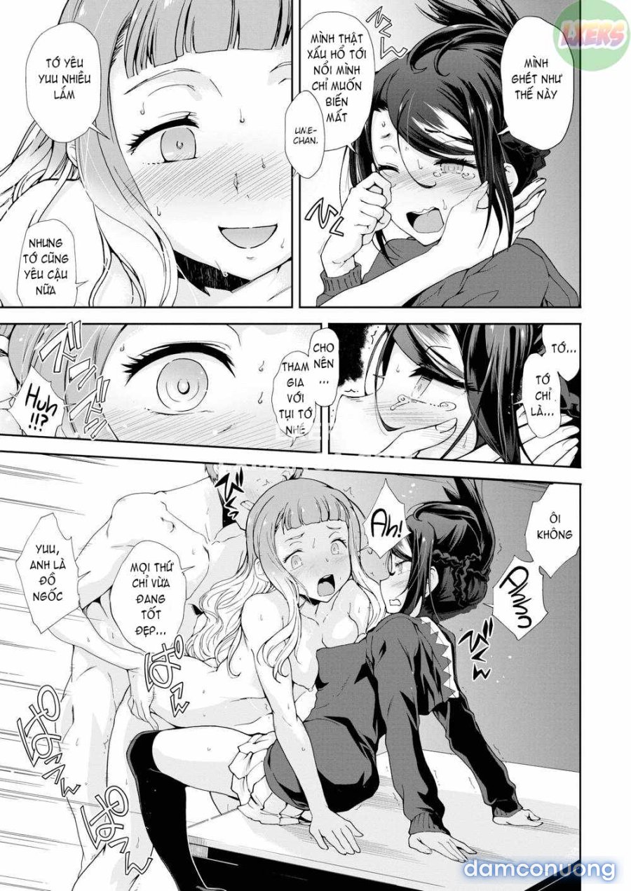 Mienai Tokoro de 