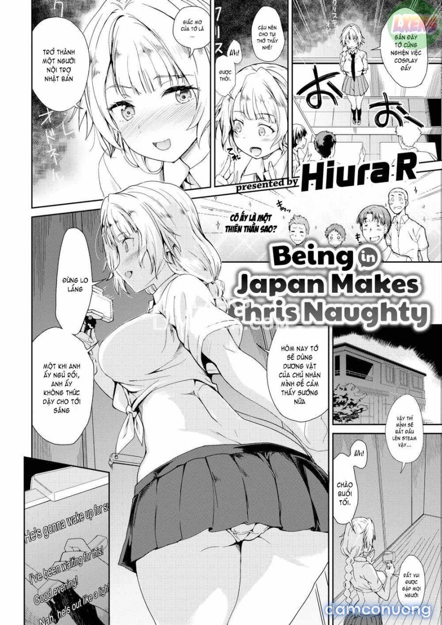 Mienai Tokoro de 