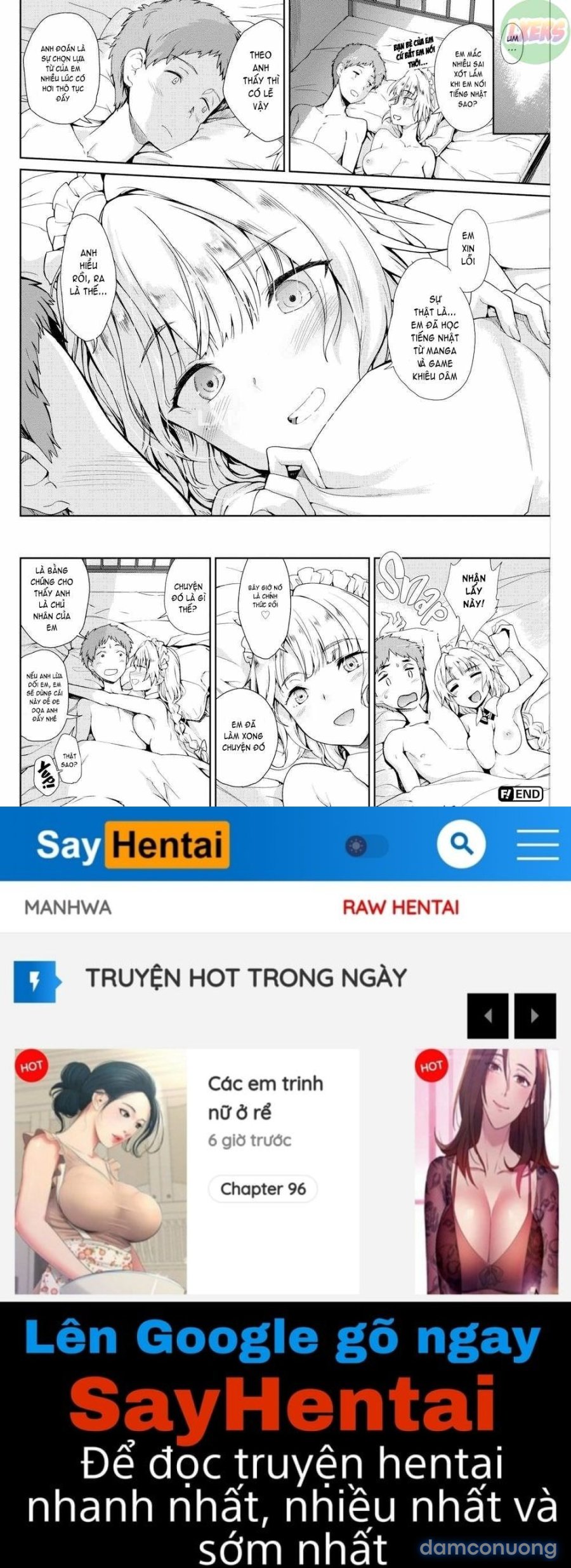 Mienai Tokoro de 