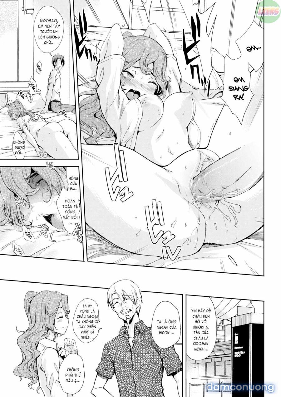 Mienai Tokoro de 