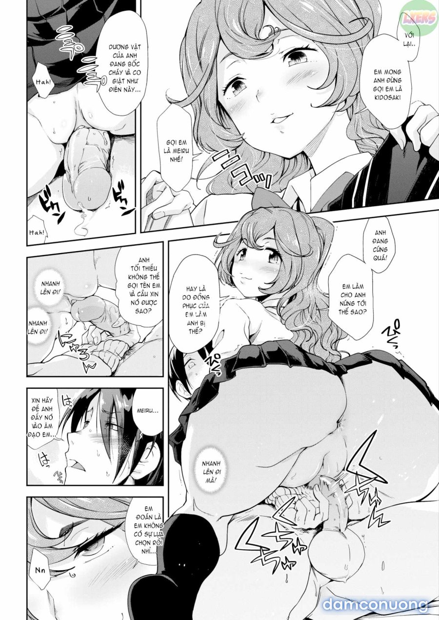 Mienai Tokoro de 