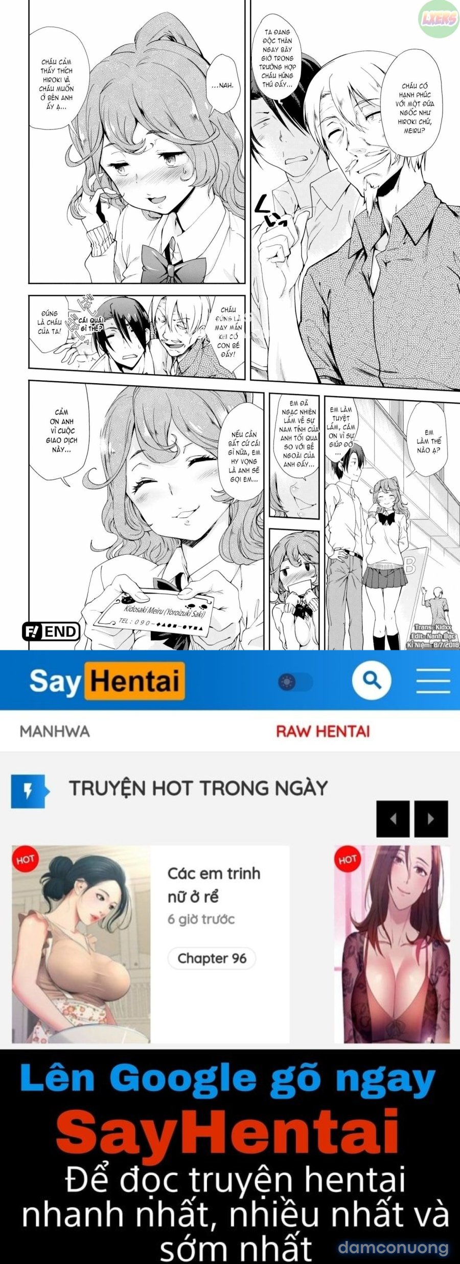 Mienai Tokoro de 