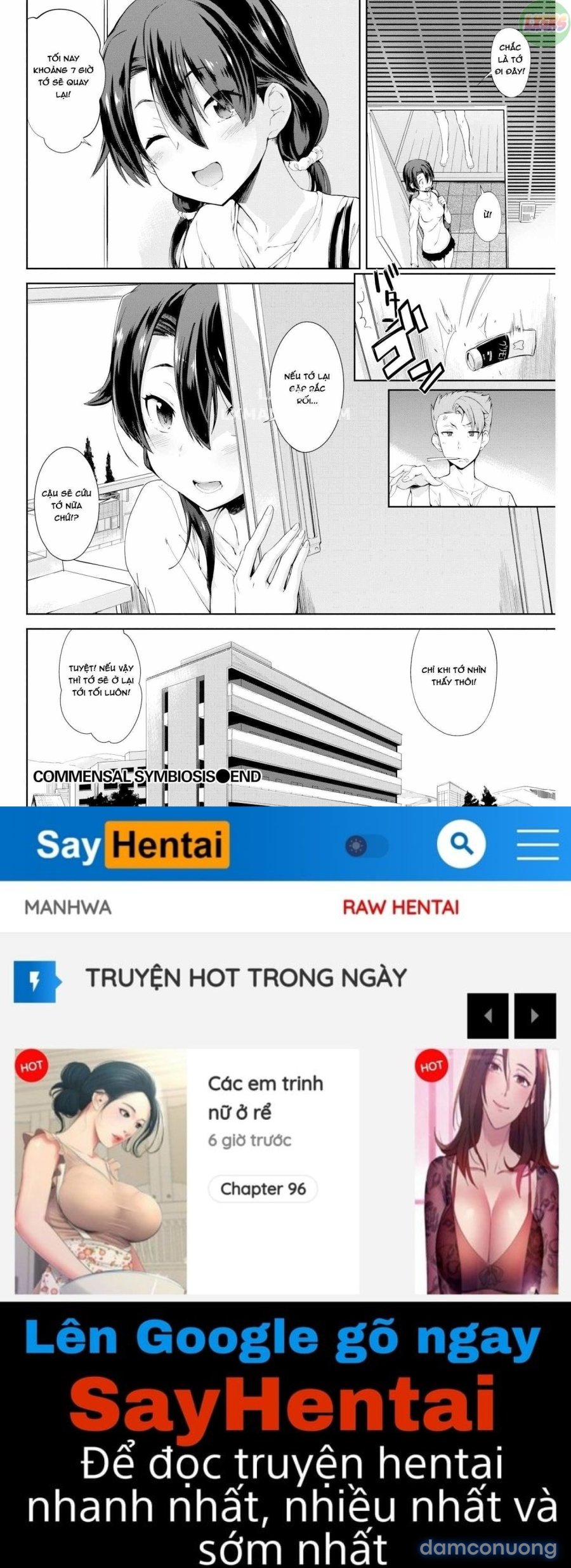 Mienai Tokoro de 