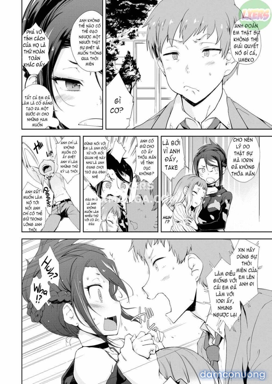 Mienai Tokoro de 