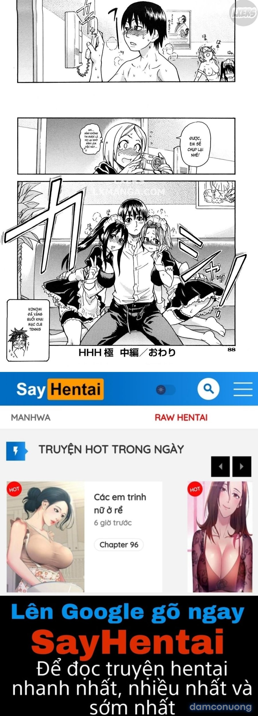 JC Ecchi 