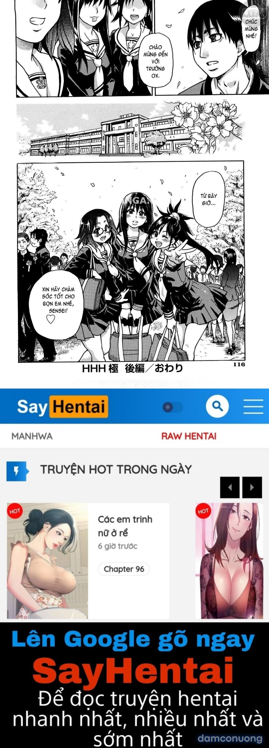 JC Ecchi 