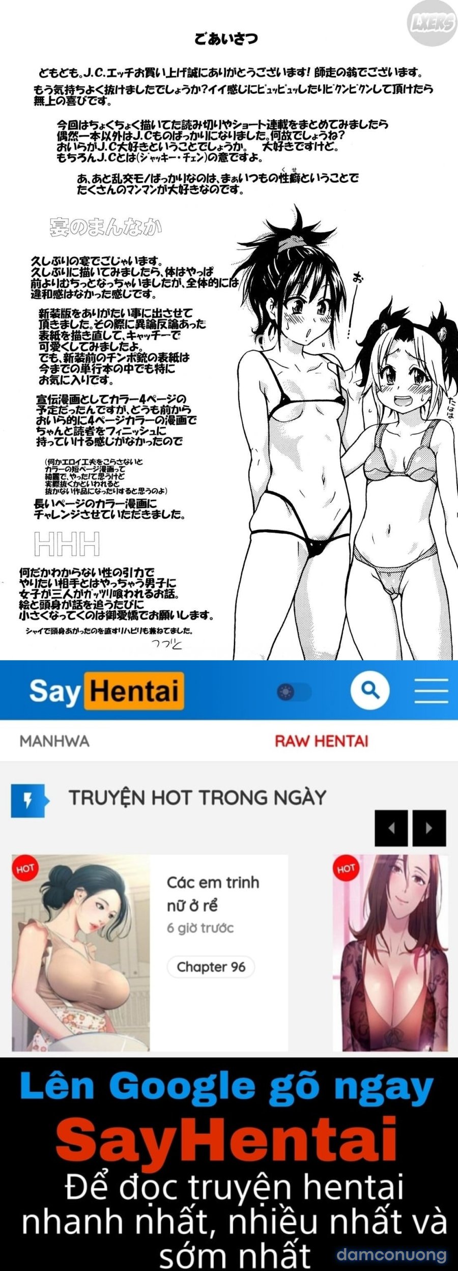 JC Ecchi 