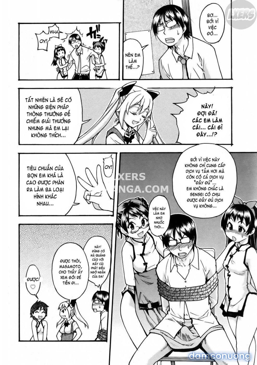 JC Ecchi 