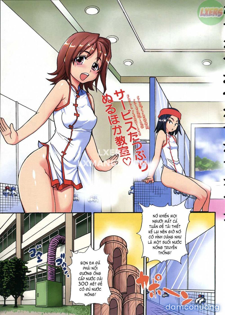 JC Ecchi 