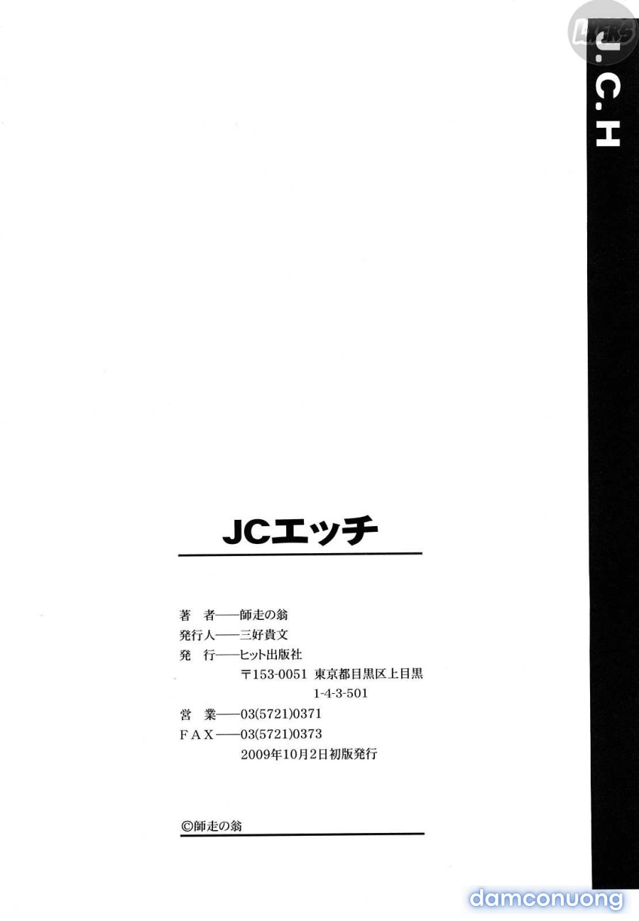 JC Ecchi 