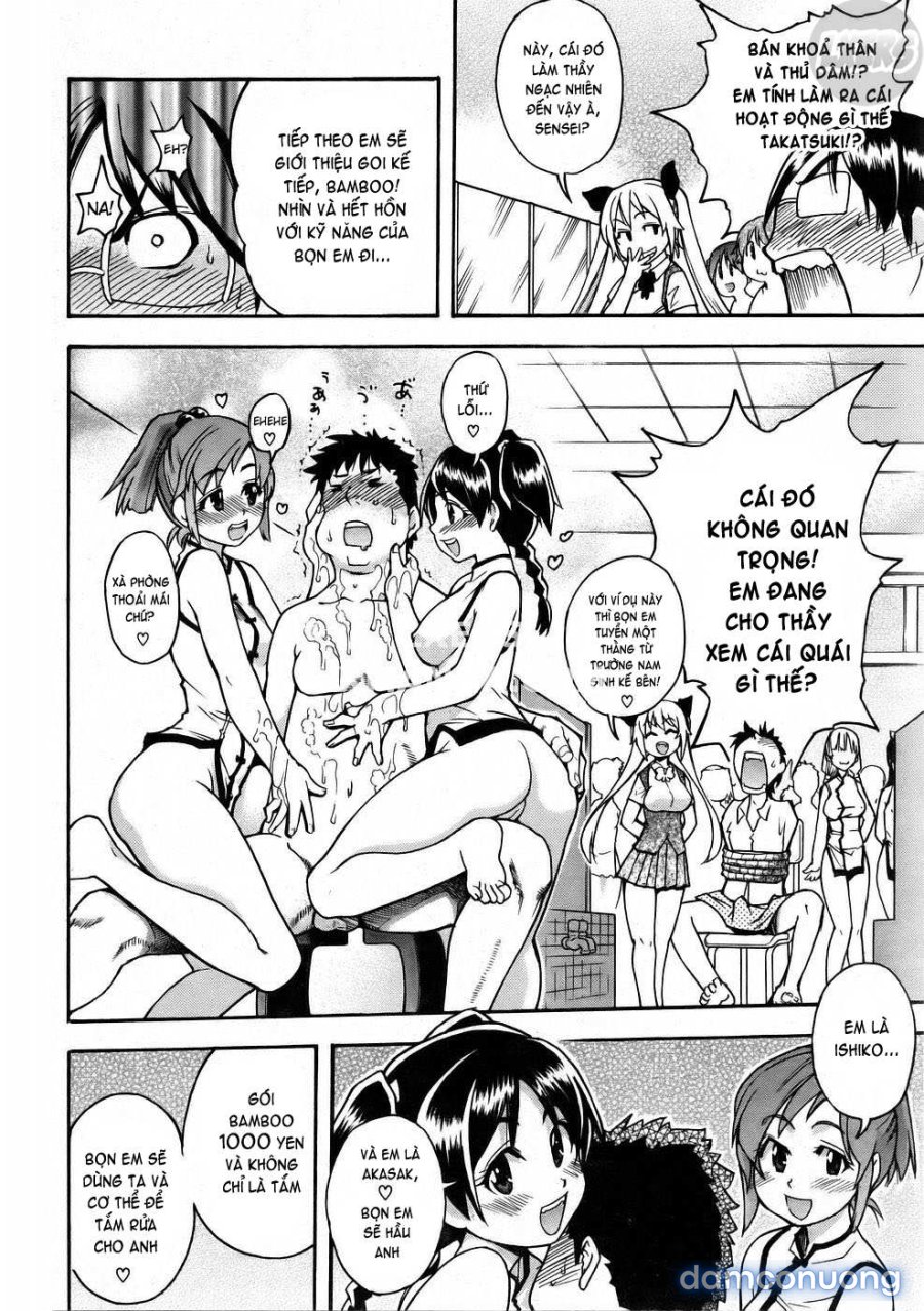 JC Ecchi 