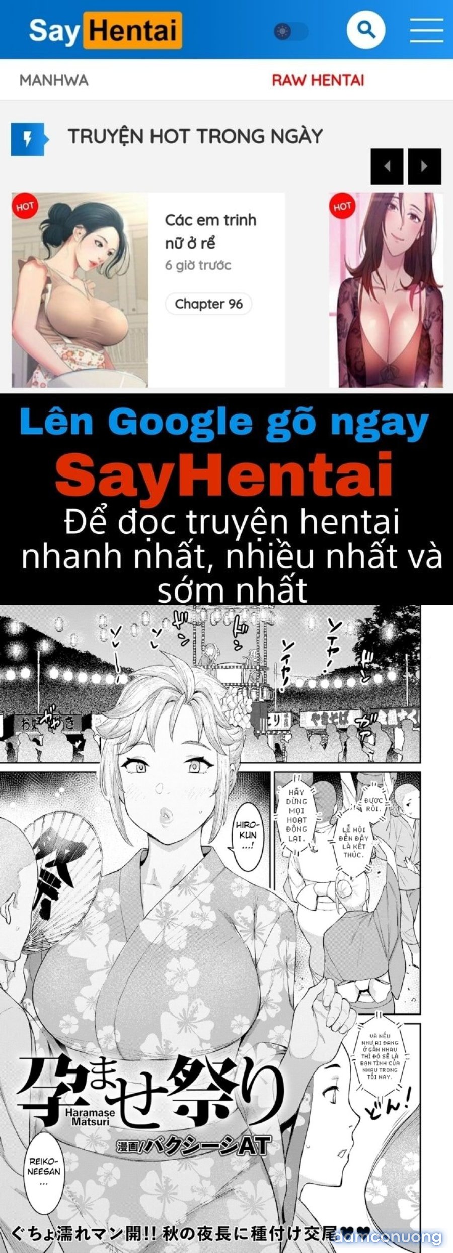 Haramase Matsuri 