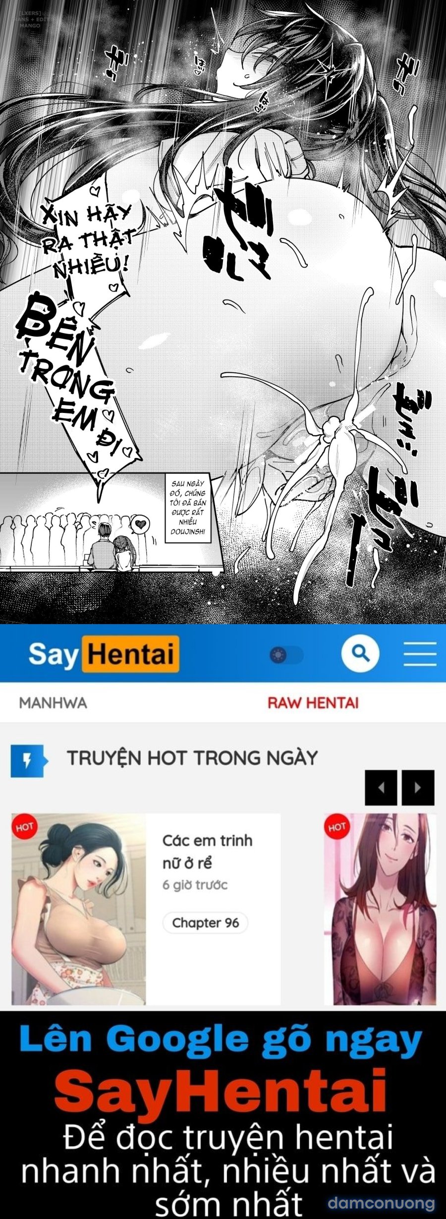 Xin Hãy Đánh Dấu Bên Trong Em Đi 