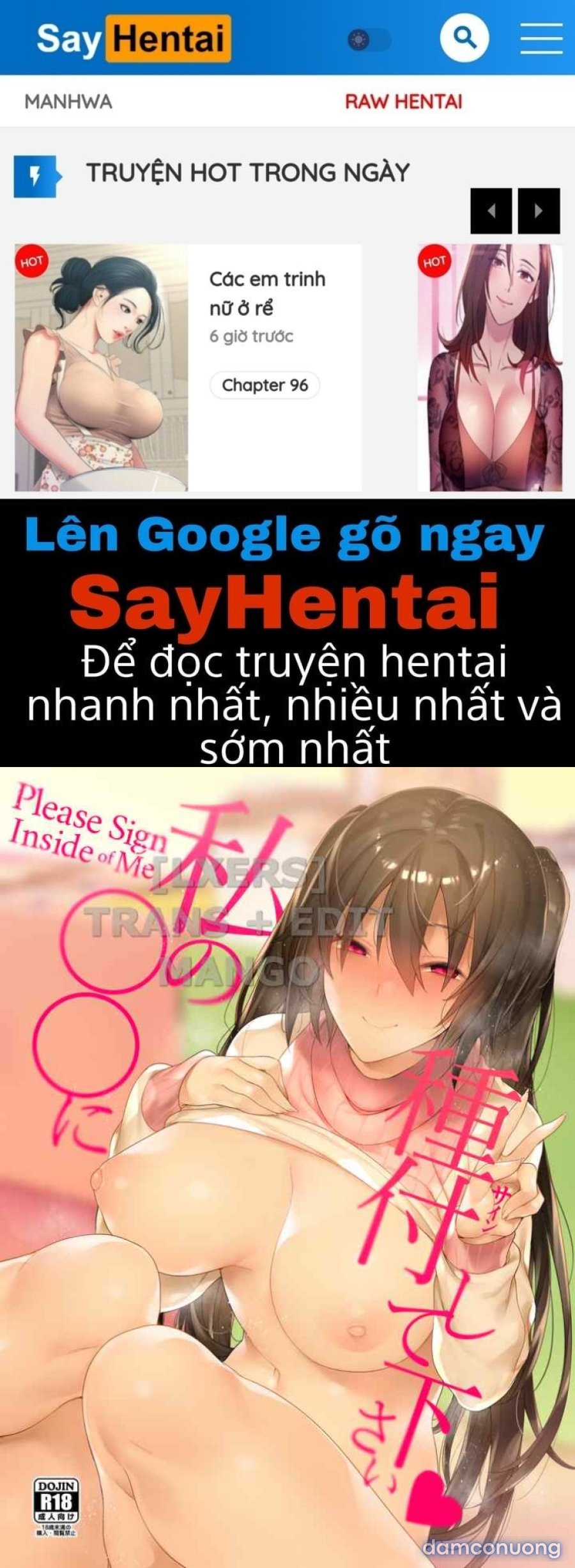 Xin Hãy Đánh Dấu Bên Trong Em Đi 