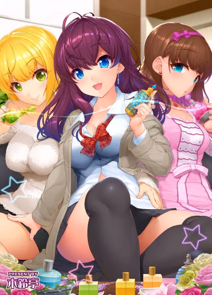 Shiki-chan no Henaisoudan 