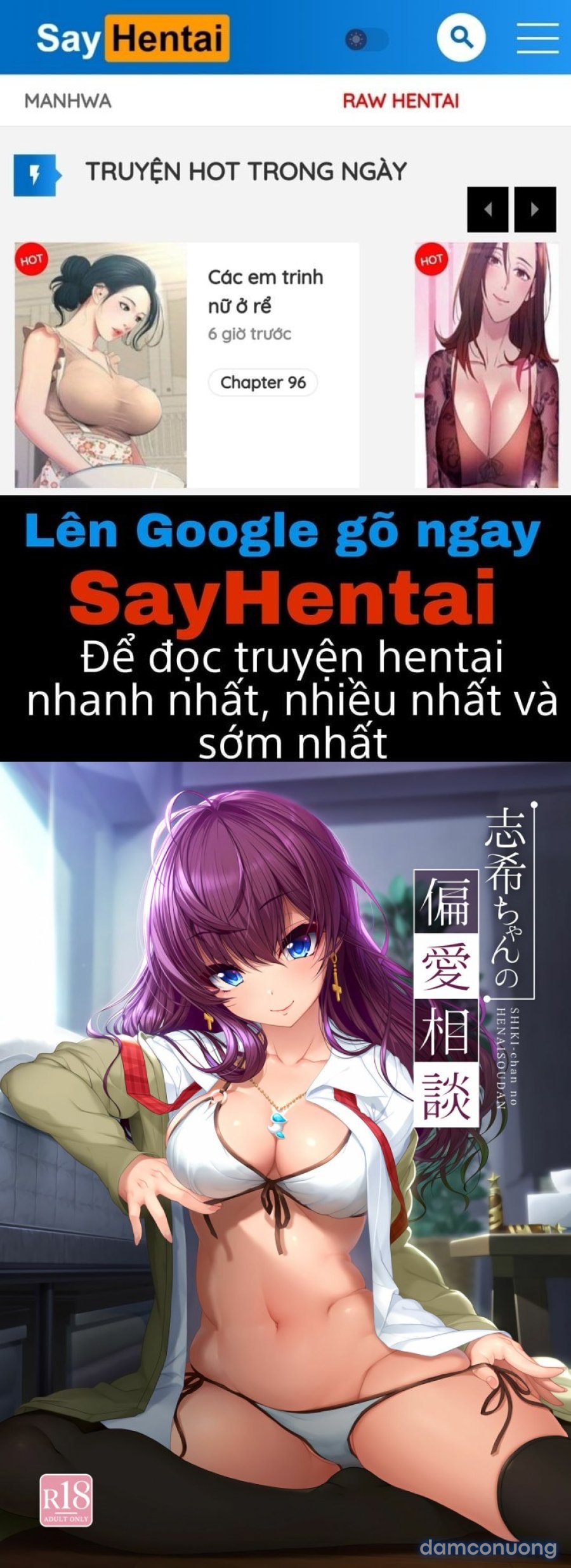 Shiki-chan no Henaisoudan 