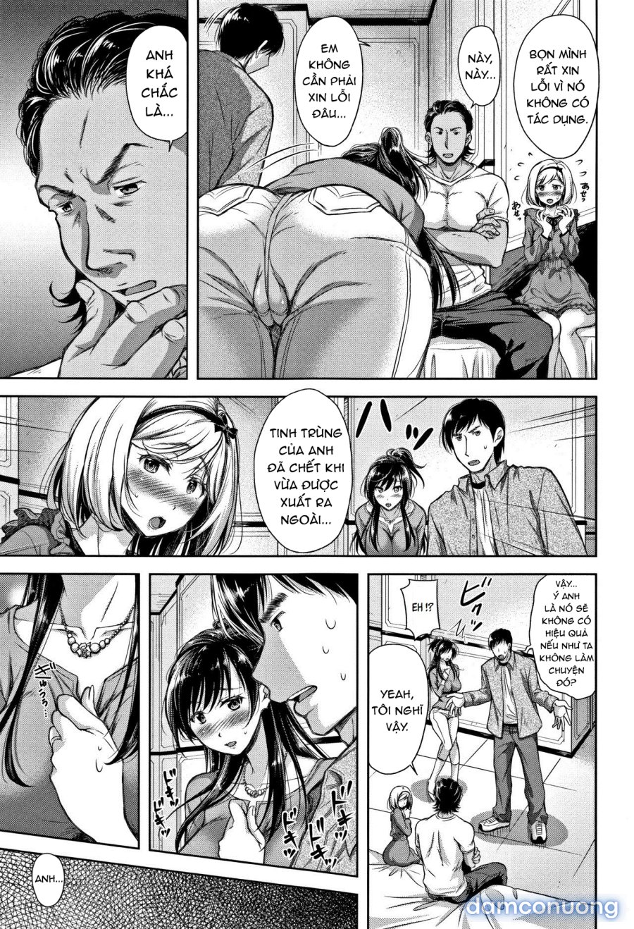 Tane no Nai Hachi 