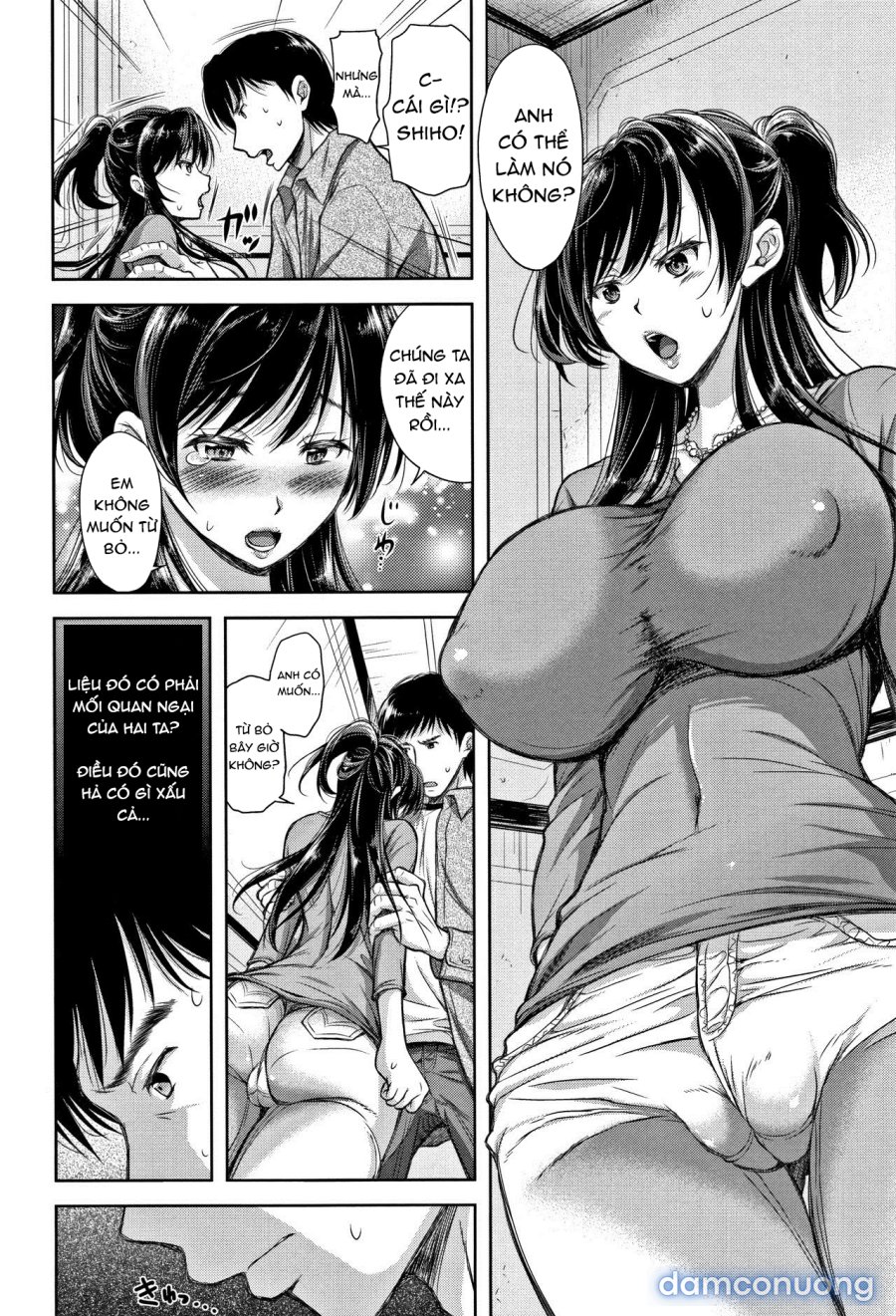 Tane no Nai Hachi 
