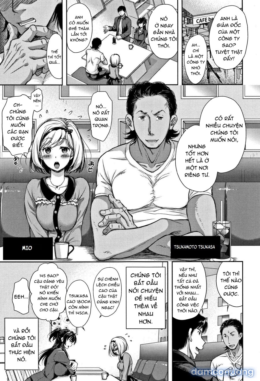 Tane no Nai Hachi 
