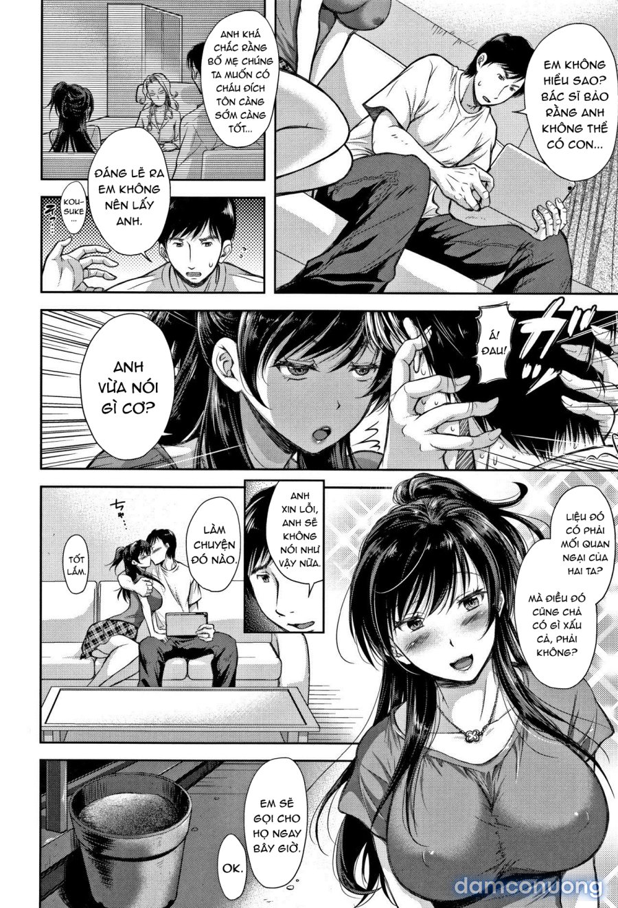 Tane no Nai Hachi 