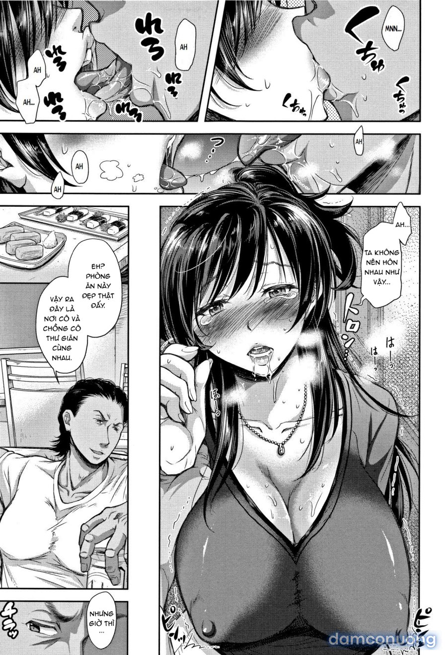 Tane no Nai Hachi 