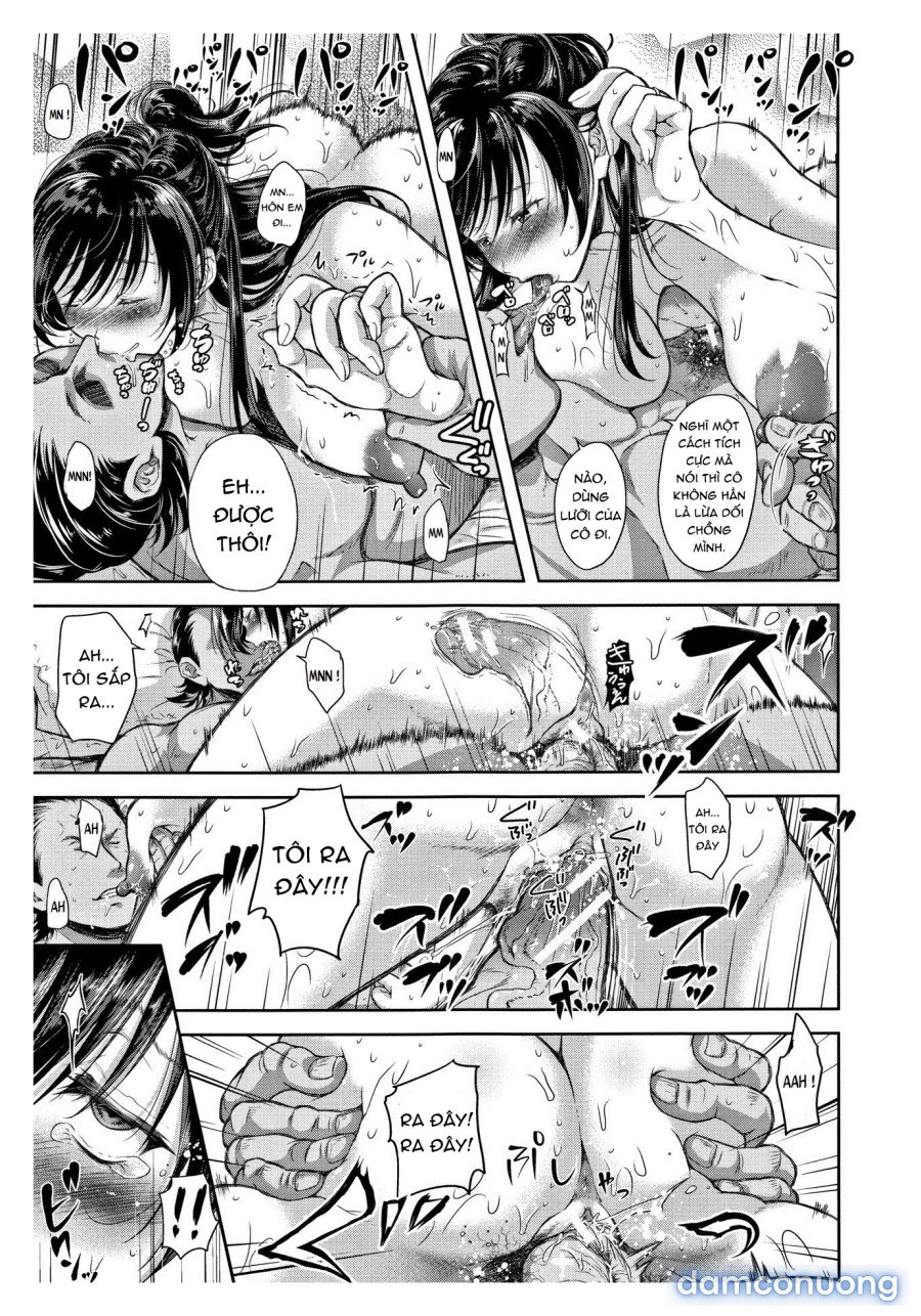 Tane no Nai Hachi 