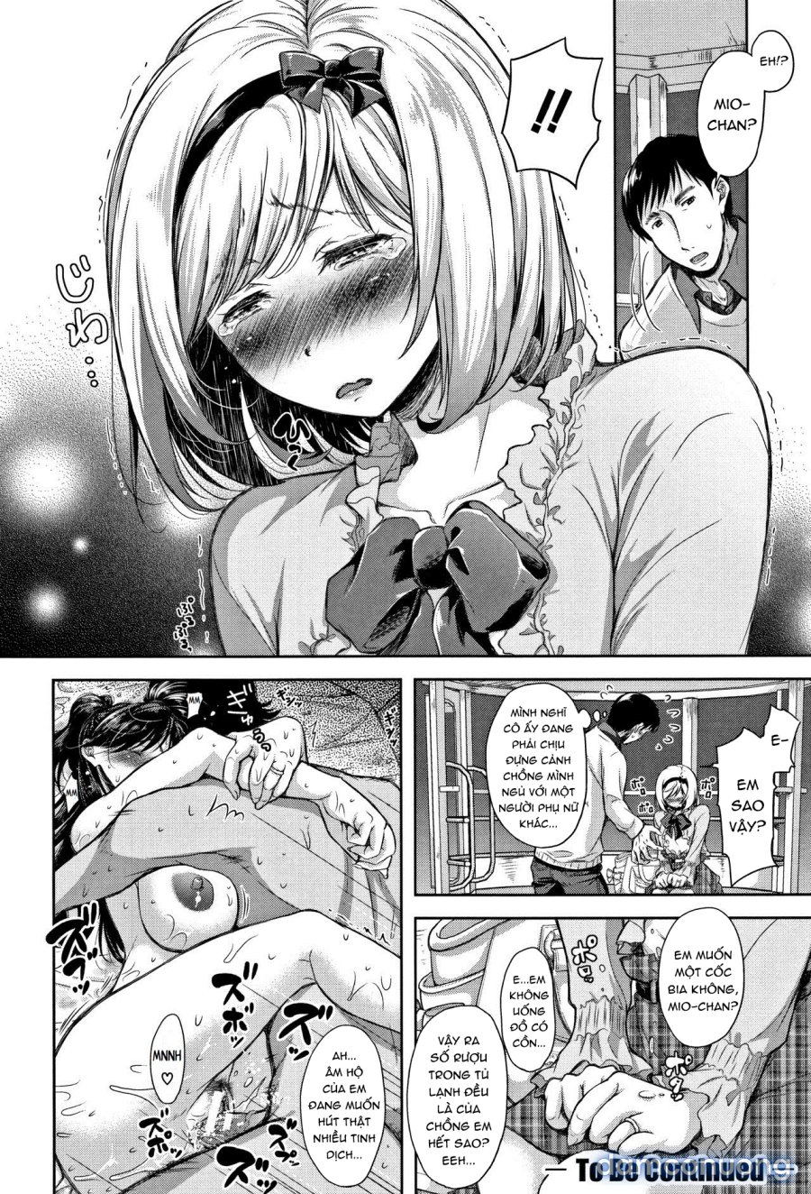 Tane no Nai Hachi 