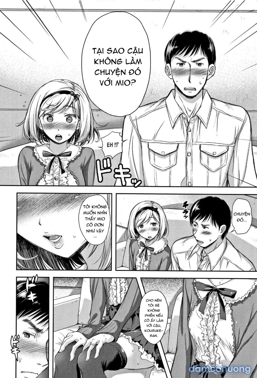 Tane no Nai Hachi 