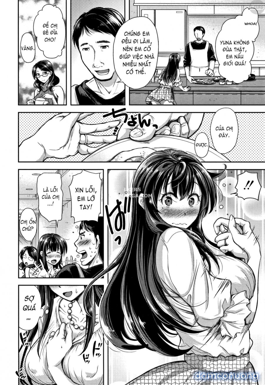 Tane no Nai Hachi 