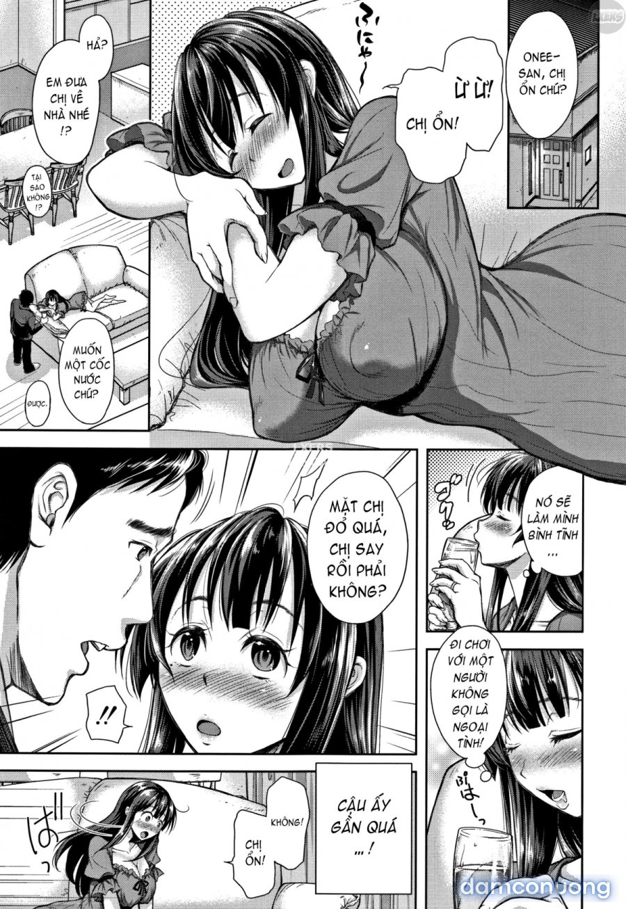 Tane no Nai Hachi 