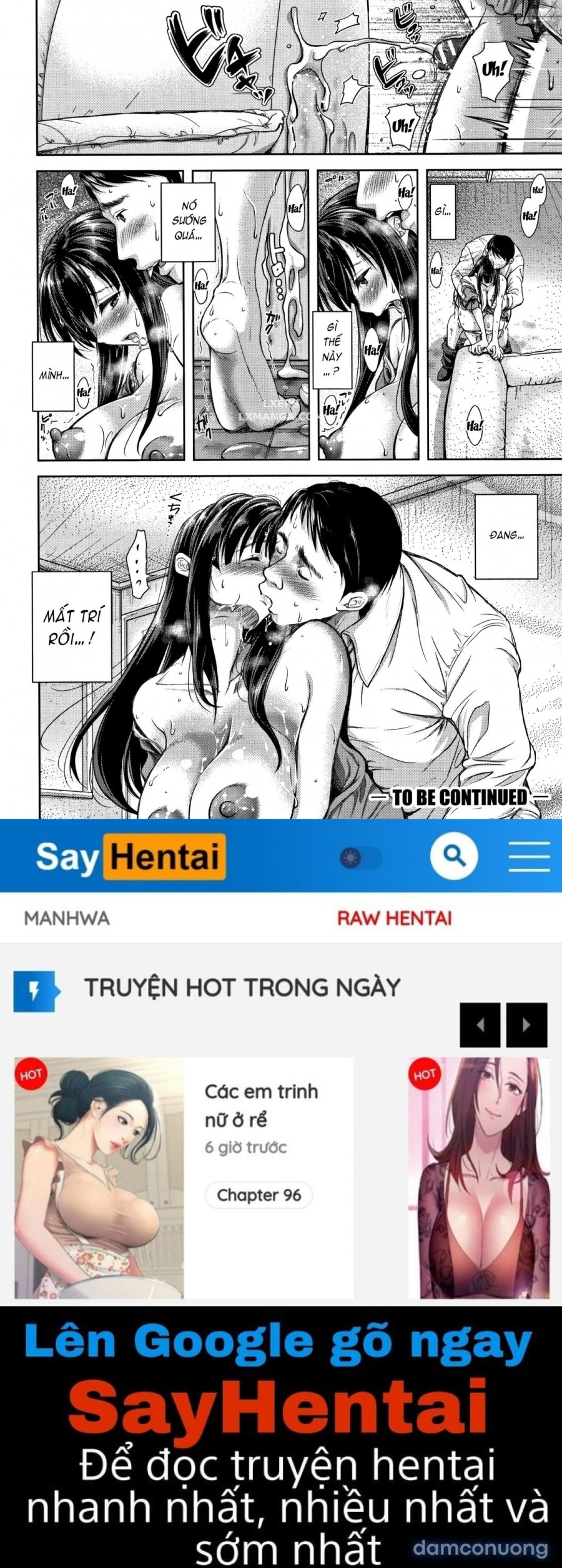 Tane no Nai Hachi 