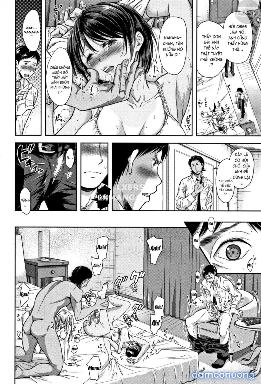 Tane no Nai Hachi 