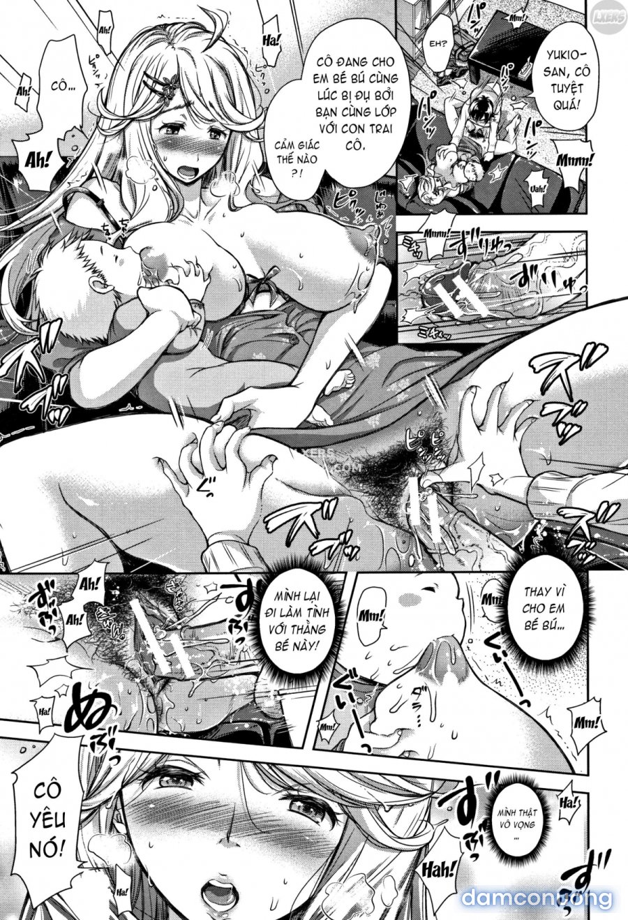 Tane no Nai Hachi 