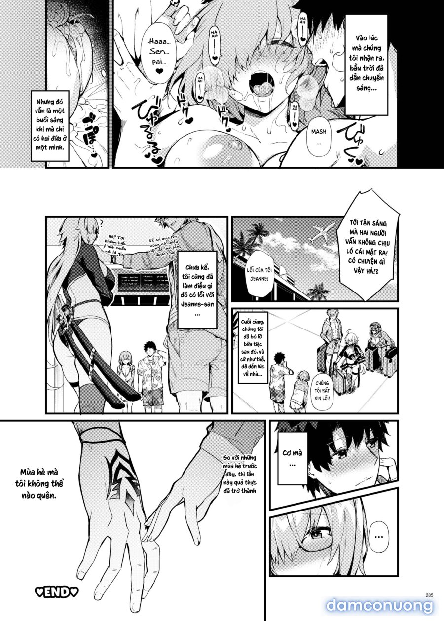 Mash (FGO Icha Love Ero Goudou ~Junai Tokuiten Lovedea~) 