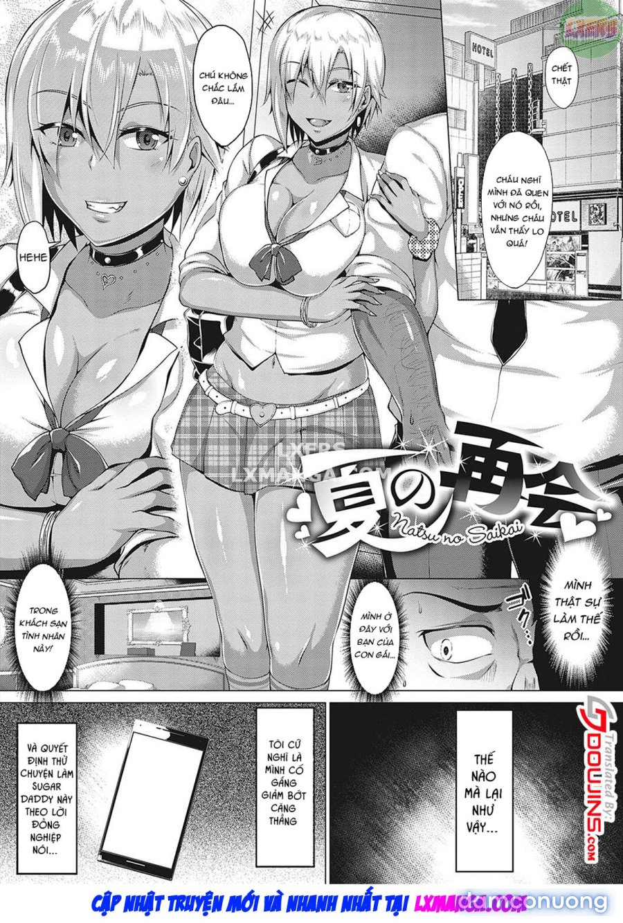 Thick Cock-Loving Girls 