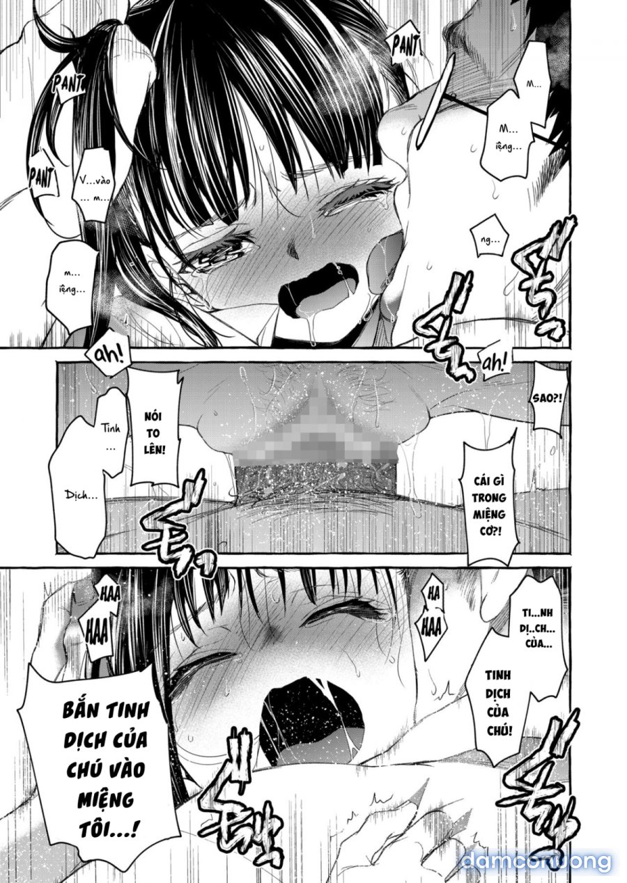 Kurai Ie V 