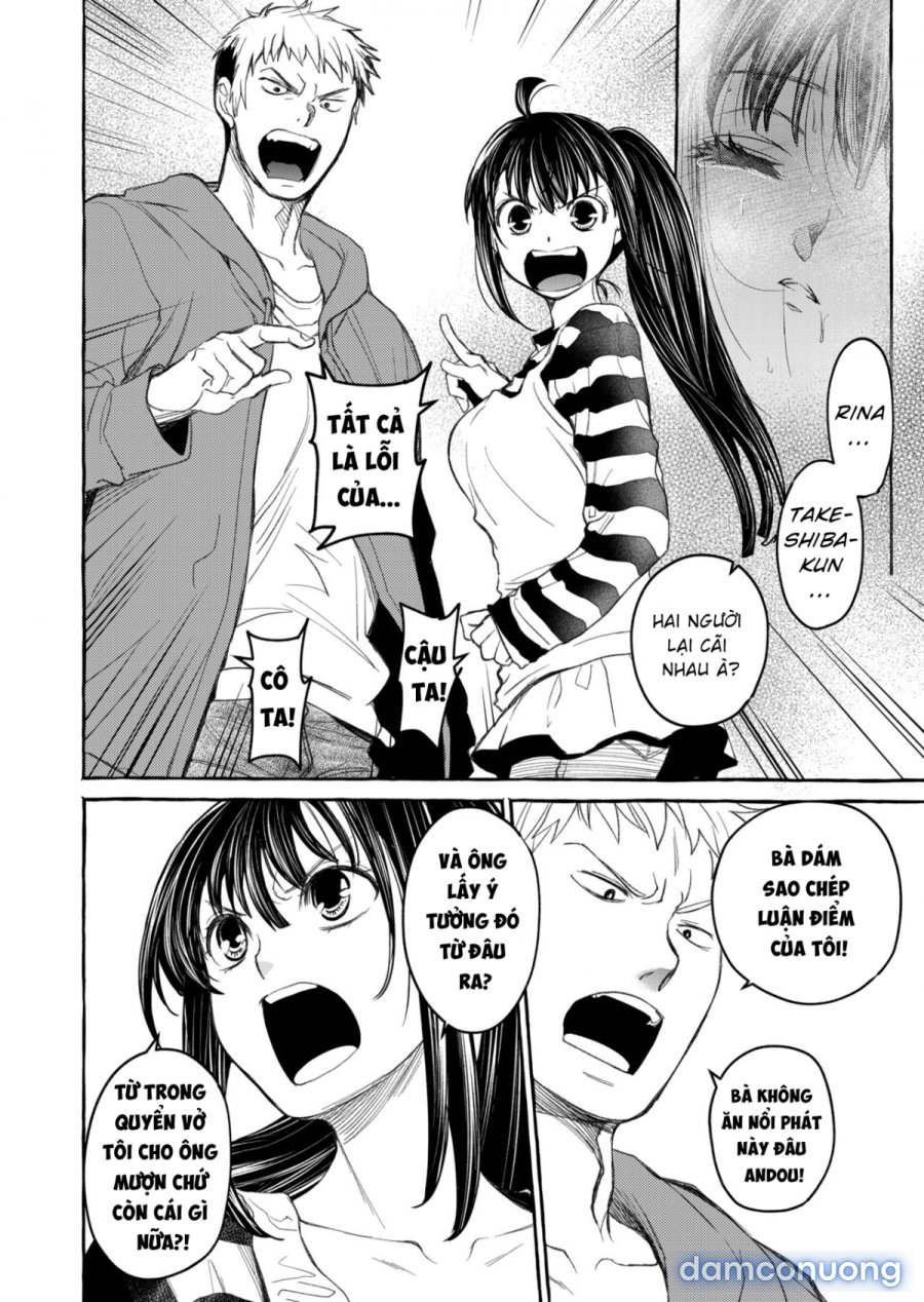 Kurai Ie V 