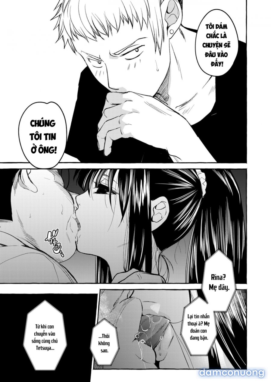 Kurai Ie V 