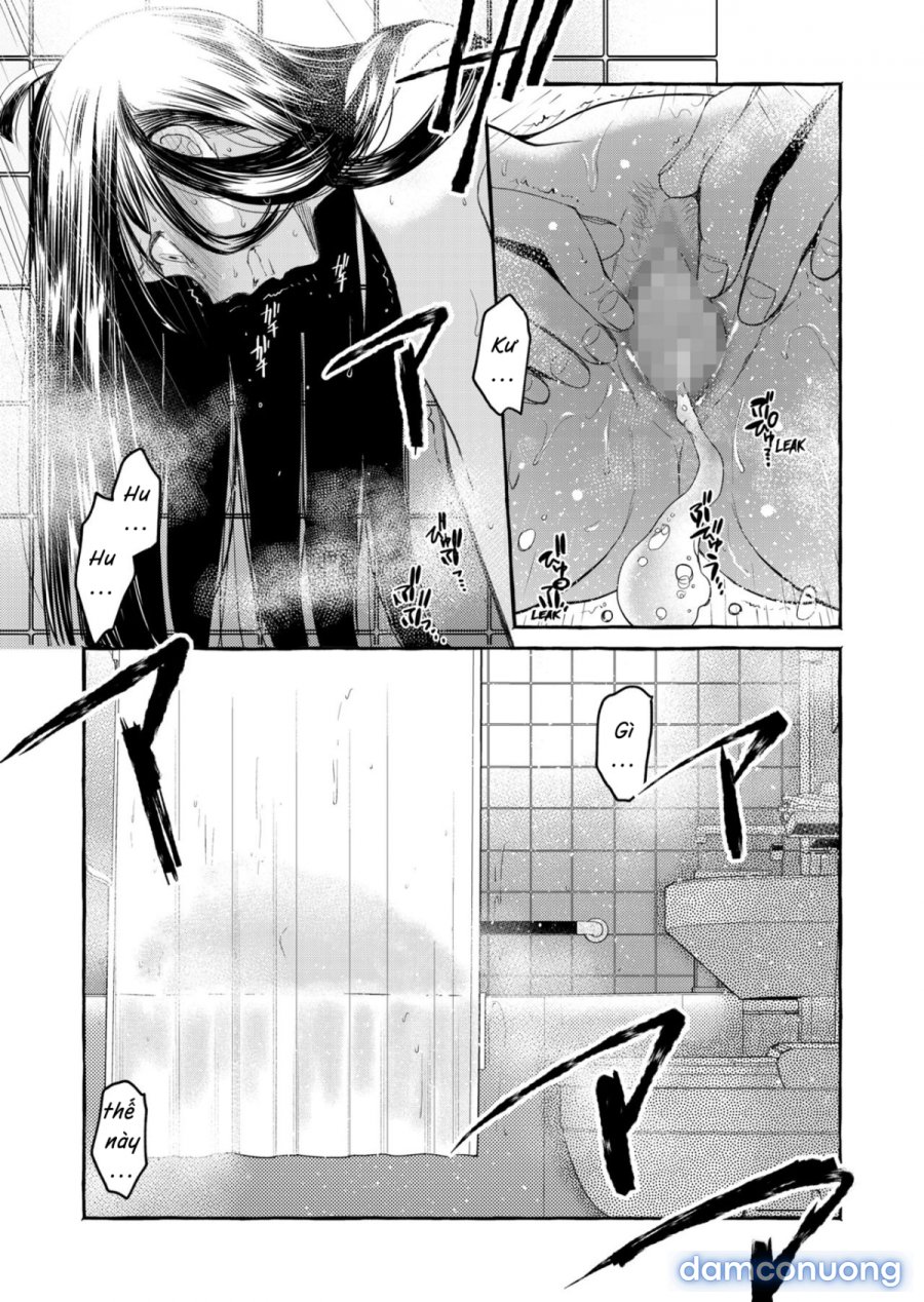 Kurai Ie V 