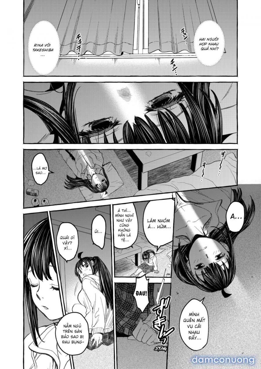 Kurai Ie V 