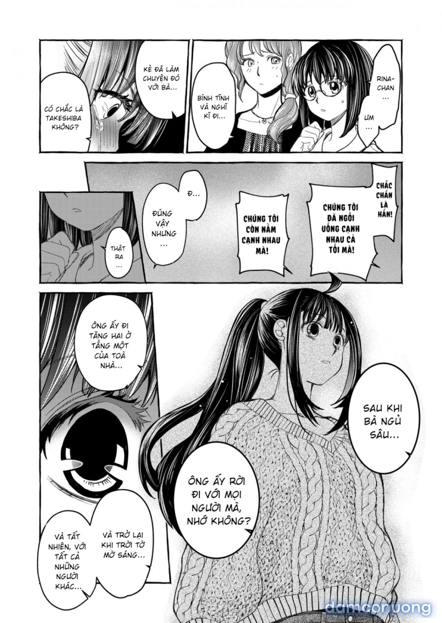 Kurai Ie V 