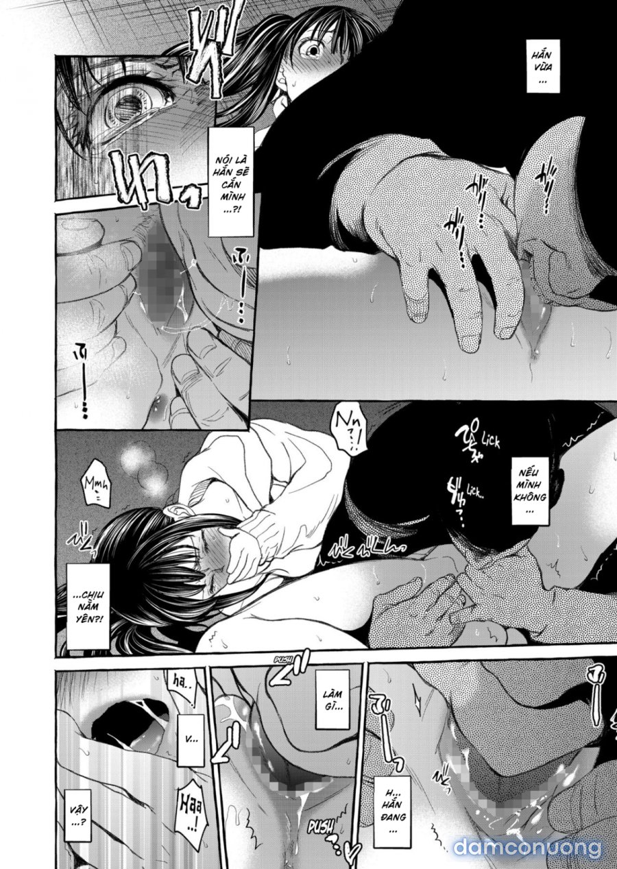 Kurai Ie V 