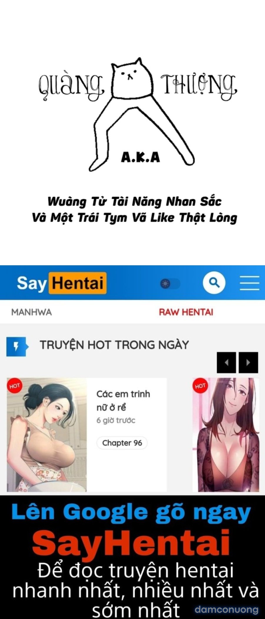 Kurai Ie V 