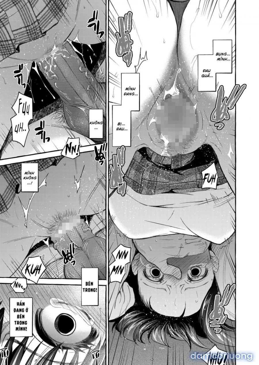 Kurai Ie V 